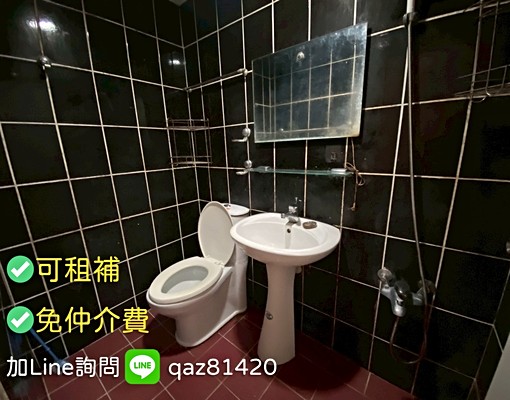 永和蛋黃區2房(2台冷氣,附一台全新冷氣)✅免仲介費✅可租補 - Image 8