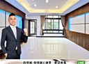 西屯區-福林路4房3廳,64.6坪