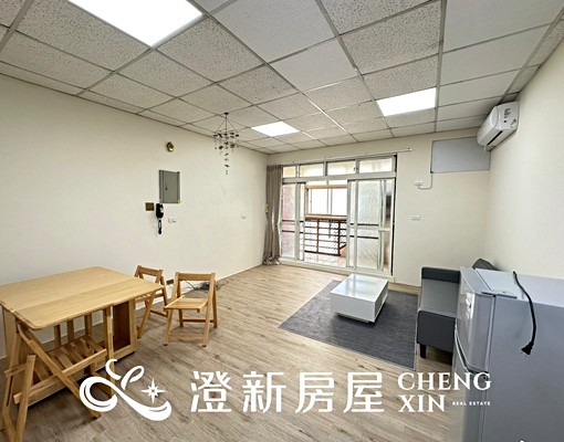 ⭐近竹科園區、好市多商圈、清交大、工研院(光復園區)⭐ - Image 1