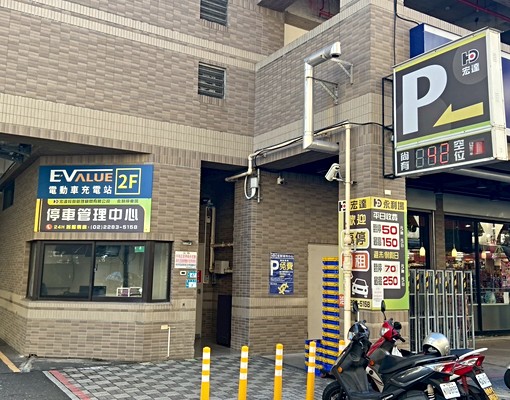 永和蛋黃區2房(2台冷氣,附一台全新冷氣)✅免仲介費✅可租補 - Image 15