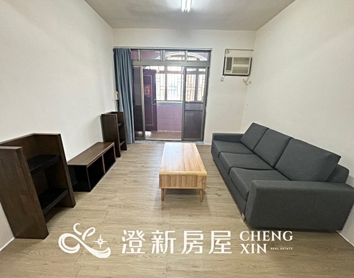 ⭐近竹科園區、康橋國際學校、青草湖風景區、煙波大飯店⭐ - Image 2