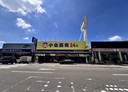 北屯區-東山路一段店面，70.9坪