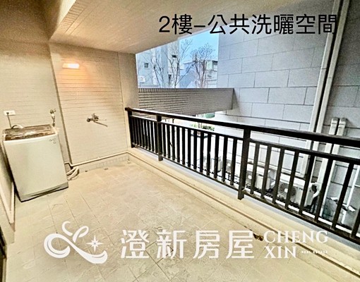 北門街優質大套房👍� - Image 5