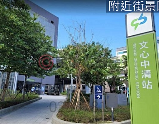 秒殺🎏出租🎏中清路水湳🎏顯眼一樓黃金店面🎏面寬4米2 - Image 13