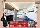 八德區-建德路2房2廳,29.5坪