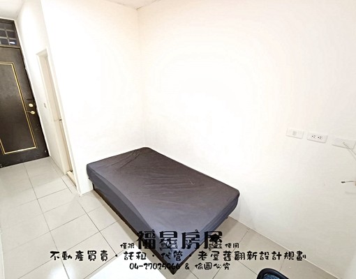 可租屋補助★可貓咪★小資學生首選★ - Image 4