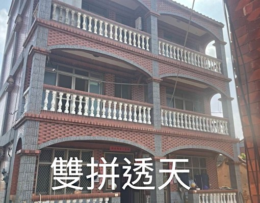 便宜便宜便宜雅房出租 - Image 1