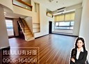 新店區-碧潭路2房2廳，29.6坪