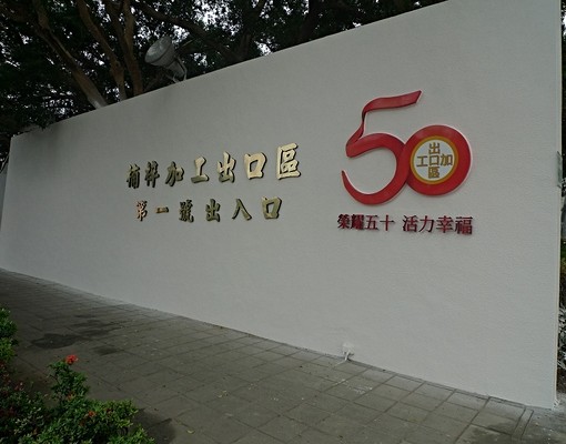 可貓咪👍楠梓新加坡式華廈・若森溫馨2房.戶數單純生活機能優 - Image 11