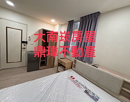 近南崁國高中~精美裝潢~獨立洗衣機套房 - Image 1