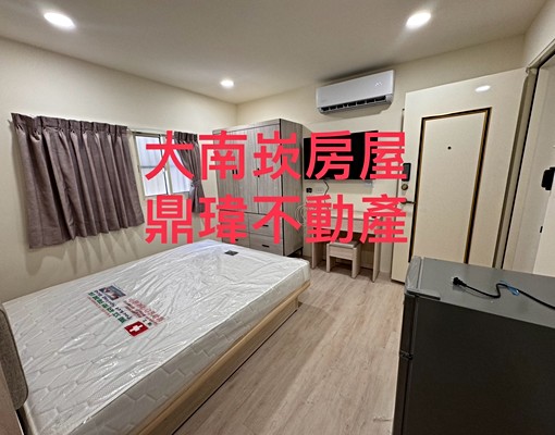 近南崁國高中~精美裝潢~獨立洗衣機套房 - Image 15