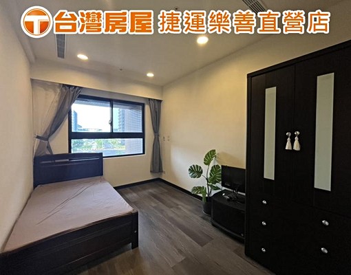 ⭐遠雄新未來2|文青雙語學區|兩房車(可寵可租補) - Image 4