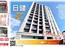板橋區-懷仁街2房2廳,28.2坪