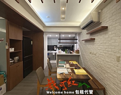 🏡✨竹東喬立富境|2房2廳2衛|含車位&管費|生活機能佳 - Image 5