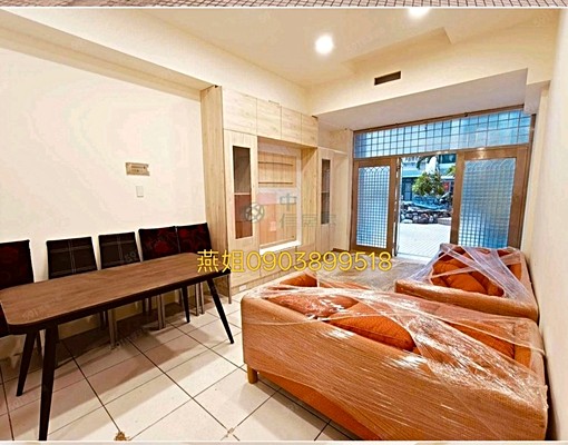 大有商圈/君臨天下稀有一樓大三房車/可寵可補助 - Image 1