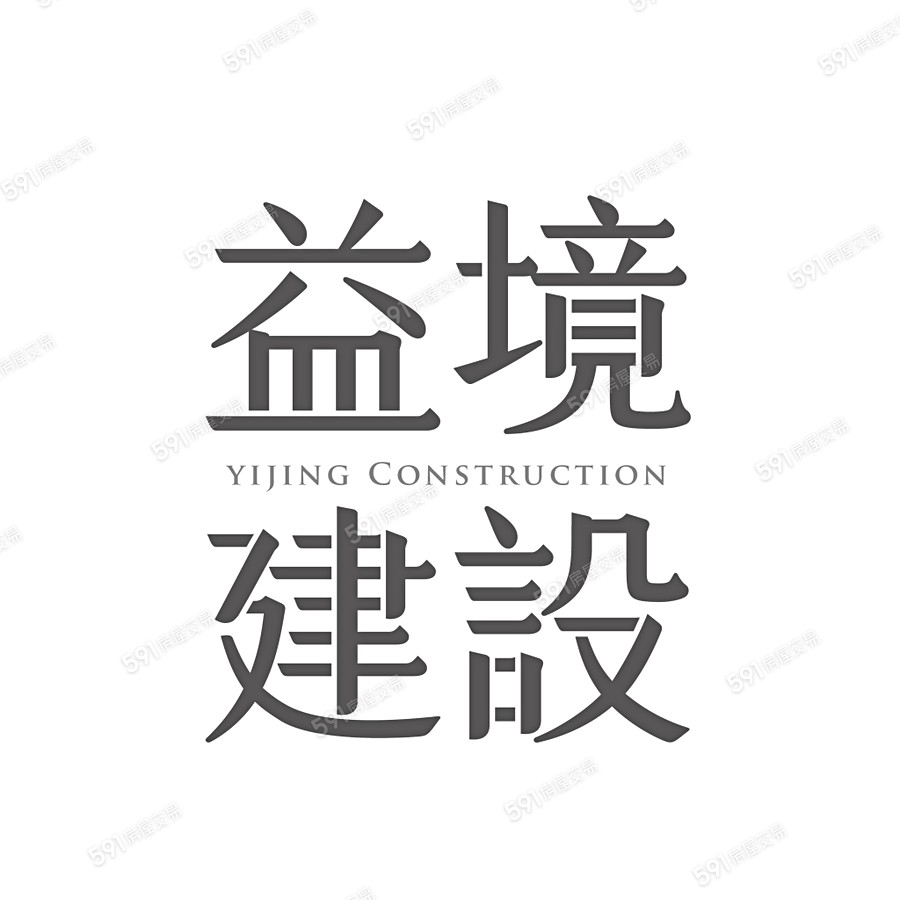 映像巨城宣傳圖