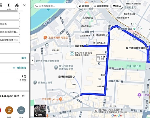 南軟/中信/lalaport、有車位、可寵、機能佳、採光佳 - Image 13