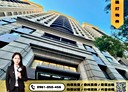 林口區-文化二路一段開放式格局，96.7坪