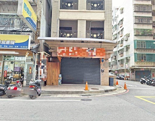 重慶路邊間三角窗黃金店面 - Image 2