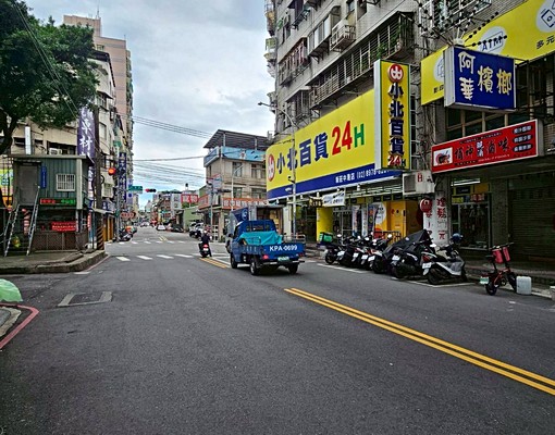 聯邦新貴族1樓+B1店面 - Image 6