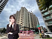 民富十一街📍大業大有商圈｜..