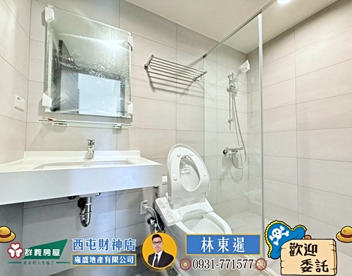 🍎水湳經貿遠雄純寓高級裝潢三房平車🍎 - 591租屋網 - Image 5