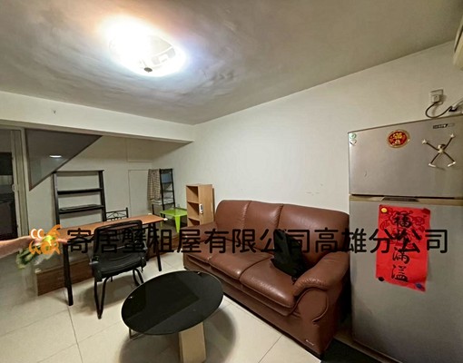 寄居蟹社會住宅🏠苓雅武仁街透天免仲可申請補助 - Image 1