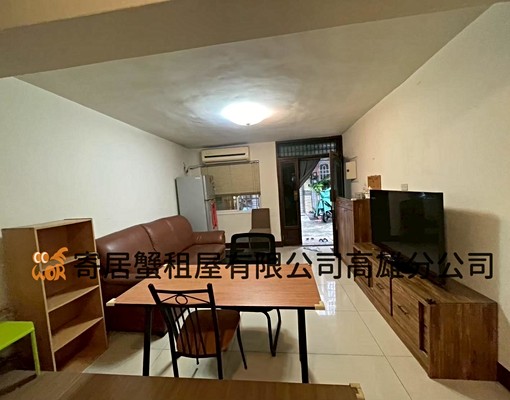 寄居蟹社會住宅🏠苓雅武仁街透天免仲可申請補助 - Image 6