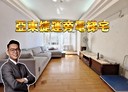 板橋區-南雅南路二段3房2廳，34.4坪