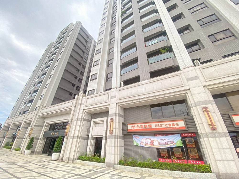 房屋圖片