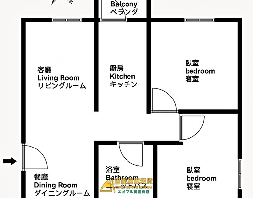 精美風格/格局方正/西南朝向👍凱旋瑞田站 - Image 2