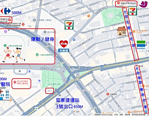 🍀清新風大套房🍀丨可租補丨近菜寮捷運站丨限女性丨獨立陽台 - Image 11