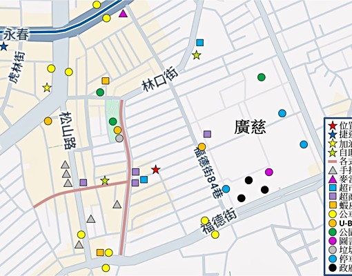 永春★林口街商圈★廣慈★套房★限女性★可租補 - Image 7