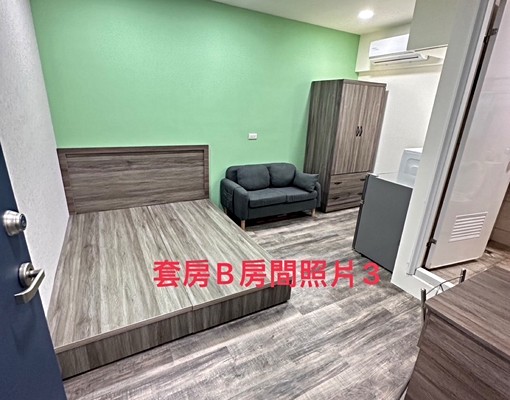 全新裝修-環南路二段特力屋旁 - Image 5