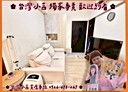 桃園區-法院後街2房2廳，31.6坪