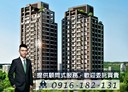 中壢區-永裕路3房2廳,72.4坪