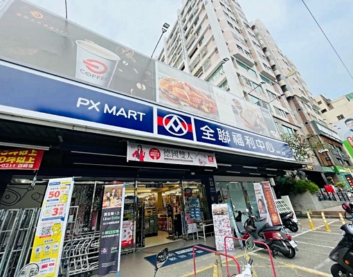 嘉義車站旁!限女宿,節能家電、獨立電錶,近夜市派出所超方便! - Image 12