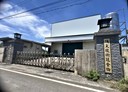 大寮區-赤崁段土地，559.6坪