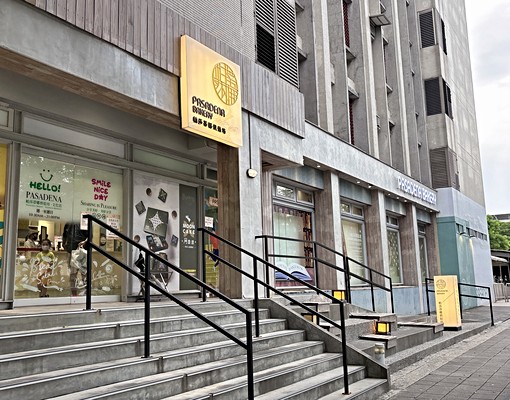 (租)文化中心|六米面寬金店面 - Image 3