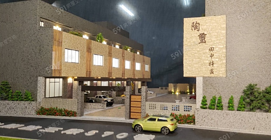 陶璽田中特區示意圖