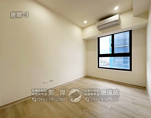 【租】苗栗歐爸-頭份昌隆全新裝潢三房平車美戶 - Image 7