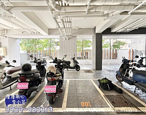 ◆獨洗獨曬◆靜宜弘光大套房~可租補 - Image 9