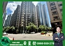 林口區-文化三路一段3房2廳，66坪