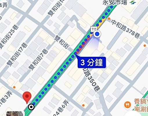 ✅永安市場站景觀電梯4房 - Image 10