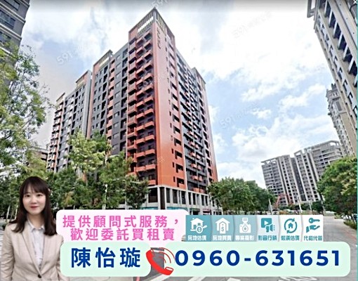 藝文中路向陽🌹風禾康萊爾💎全聯家樂福|西門中興國二交流道 - Image 1