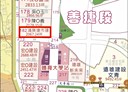 龜山區-文化一路3房2廳，42.8坪