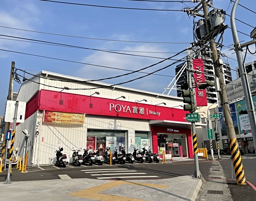 (可申請租補)榮總商圈高樓層景觀戶.3房平車 - Image 22