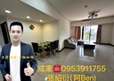 中壢區-高鐵站前西路二段3房2廳,71.5坪