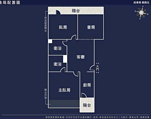 舒適典雅三房+車位 - Image 9