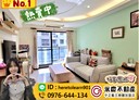 桃園區-大興路3房2廳,51.7坪